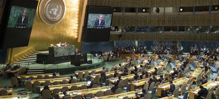 Πακιστάν: Παραπαίει η οικονομία της χώρας -Ενα βήμα πριν τη βοήθεια του ΔΝΤ